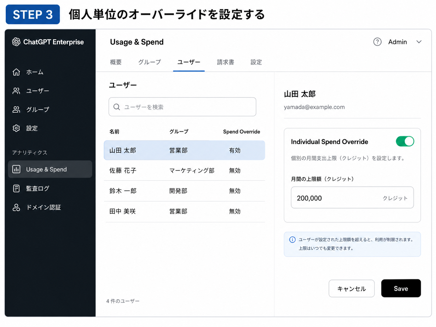 記事内画像
