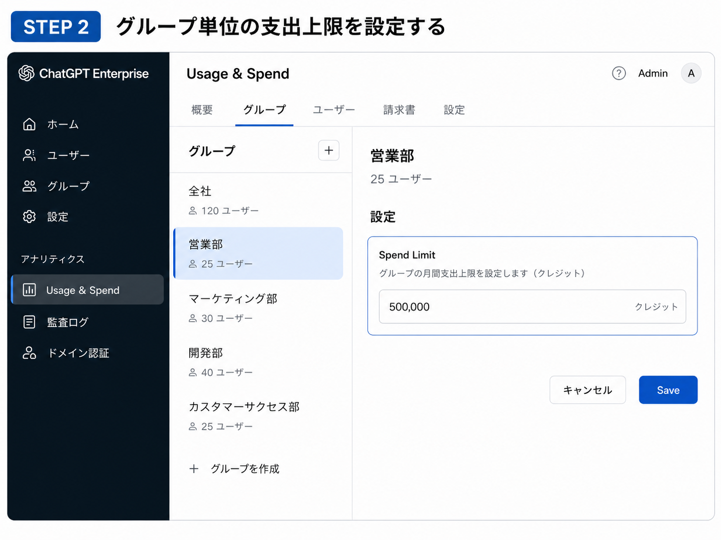 記事内画像